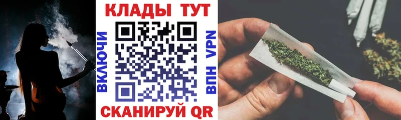 Сколько стоит Пересвет ГАШИШ  Alpha PVP  Кетамин  Мефедрон 