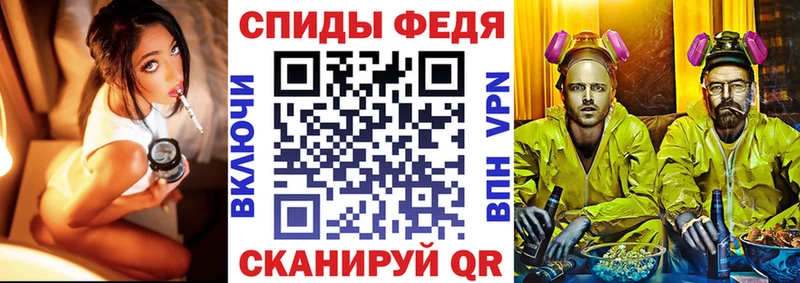 АМФ Premium Пересвет