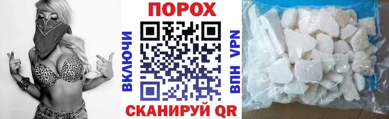 АМФЕТАМИН Premium Пересвет
