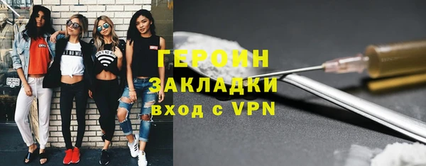 гидропоника Вязники