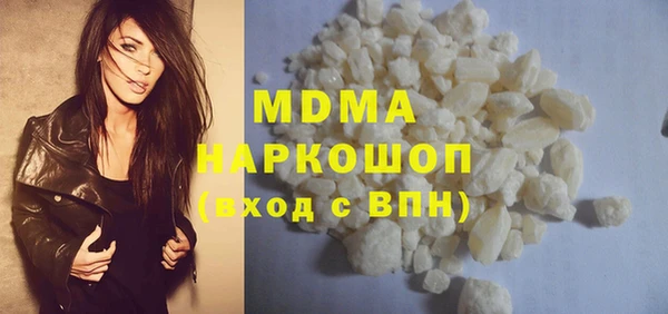 мяу мяу мука Вяземский