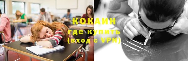 каннабис Вязьма