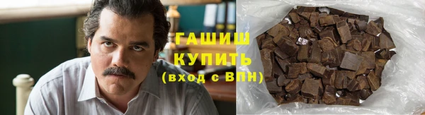 марихуана Надым