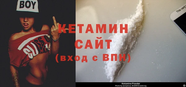 меф Усмань
