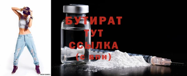 Альфа ПВП Усинск