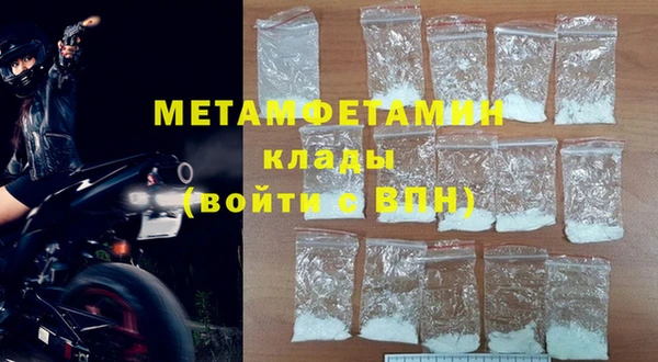 бутик Наволоки