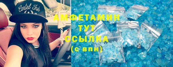 мяу мяу мука Вяземский