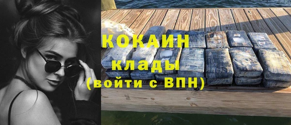 гидропоника Вязники