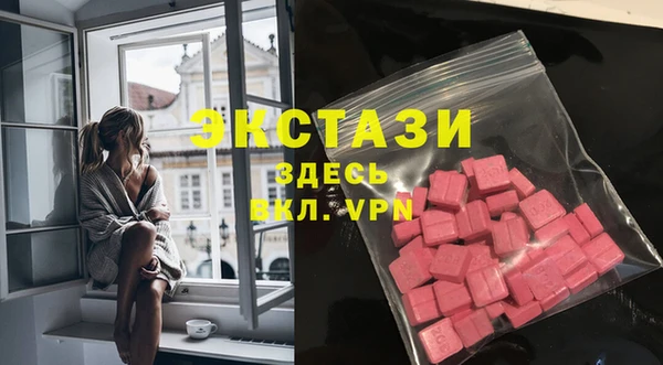 мяу мяу мука Вяземский