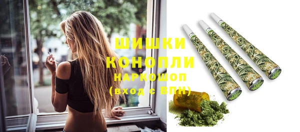 метадон Медвежьегорск