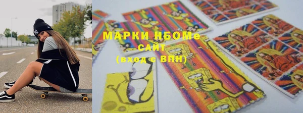 мяу мяу мука Вяземский
