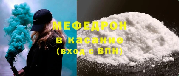 бутик Наволоки